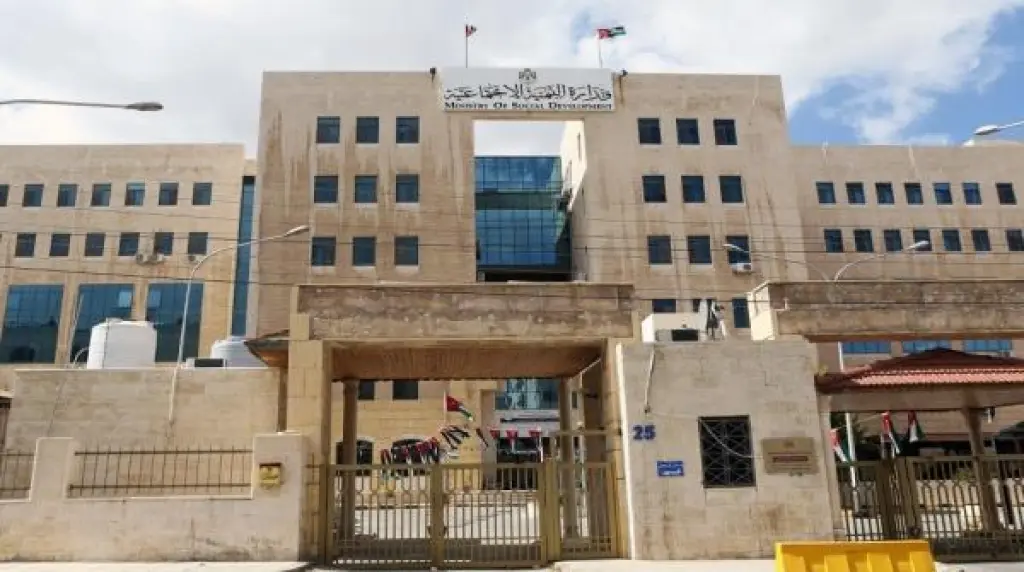 التنمية: نقص في كوادر مكافحة التسول