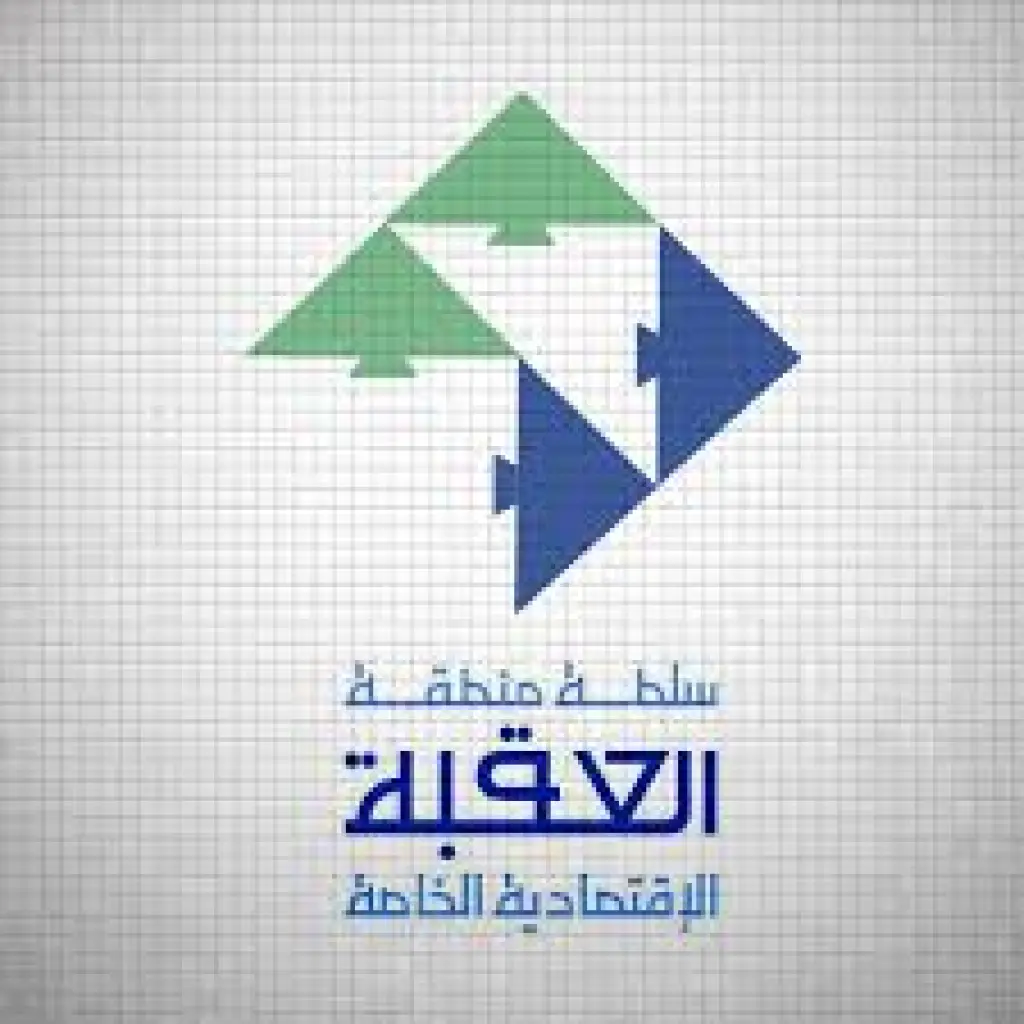 العقبة الخاصة تمنح فئة تصنيف (خمس نجوم ديلوكس)