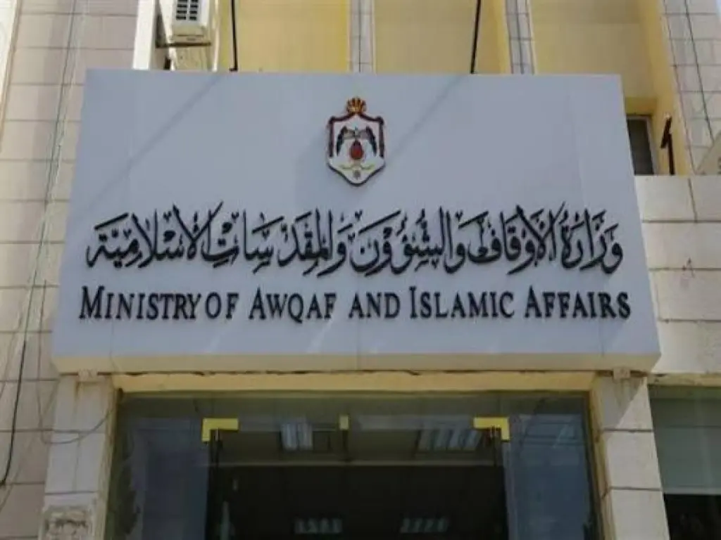 الأوقاف: المتهم بحادثة سرقة جنوب عمان ليس إماما من كوادرنا