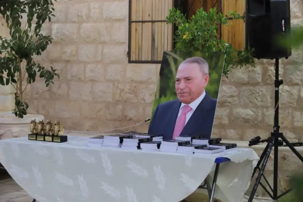 مهرجان الفحيص يستحضر الراحل معروف البخيت ويستذكر مناقبه