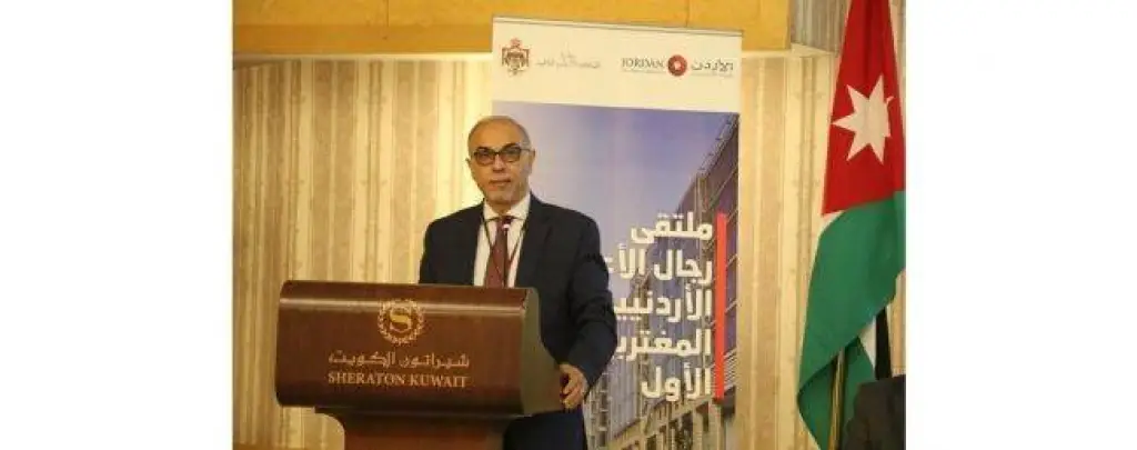 الوزني يؤكد ضرورة تعزيز العلاقات الاقتصادية مع الكويت