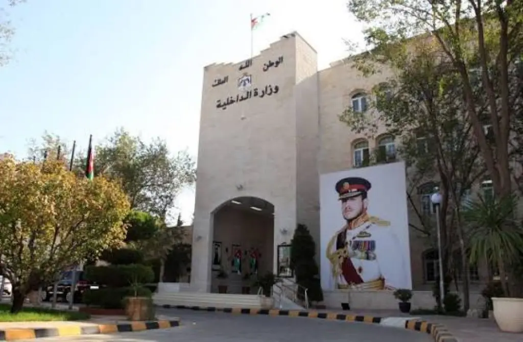 الداخلية تفرج عن 374 موقوفا إداريا