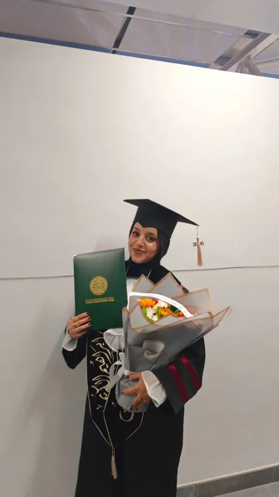 "لين ابراهيم الكريمين مبارك البكالوريوس "