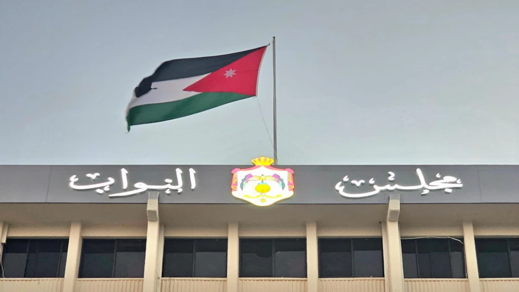 راصد: 44% من النواب يرون تحسن أداء الحكومة في عامها الثاني
