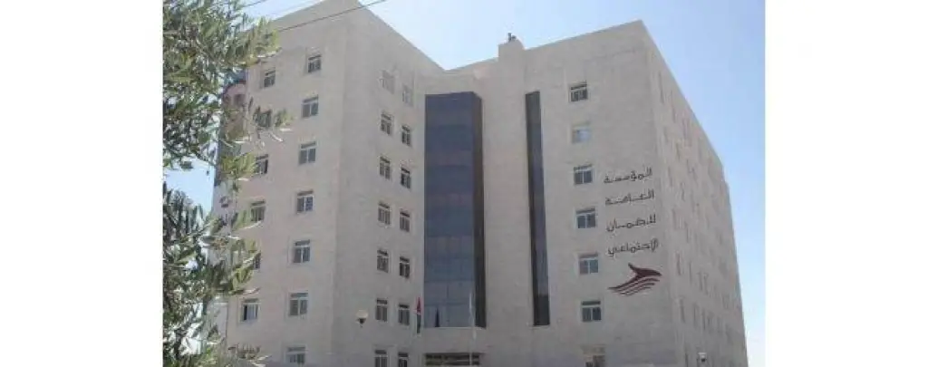 الضمان: صرف الدفعة الثانية لبرنامج مساند (2) و (3) قبل عيد الفطر