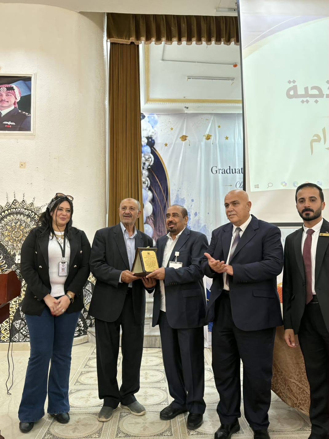 العقيل يرعى الندوة العلمية «اتجاهات حديثة في طرق وأساليب تدريس التربية الرياضية» في قصبة مادبا.