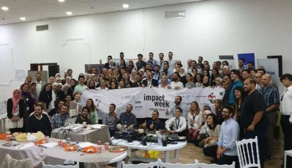 حاضنة أمنية لريادة الأعمال تدعم إقامة برنامج The Impact Week