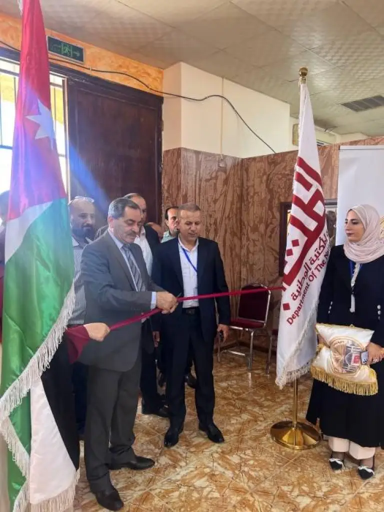 ثقافة المفرق تفتتح معرضاً للوثائق الوطنية بعنوان  تاريخ الأردن