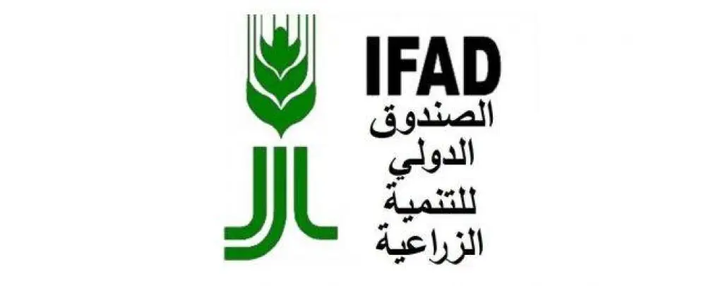 الصندوق الدولي للتنمية الزراعية يتفقد عددًا من المشاريع في عجلون