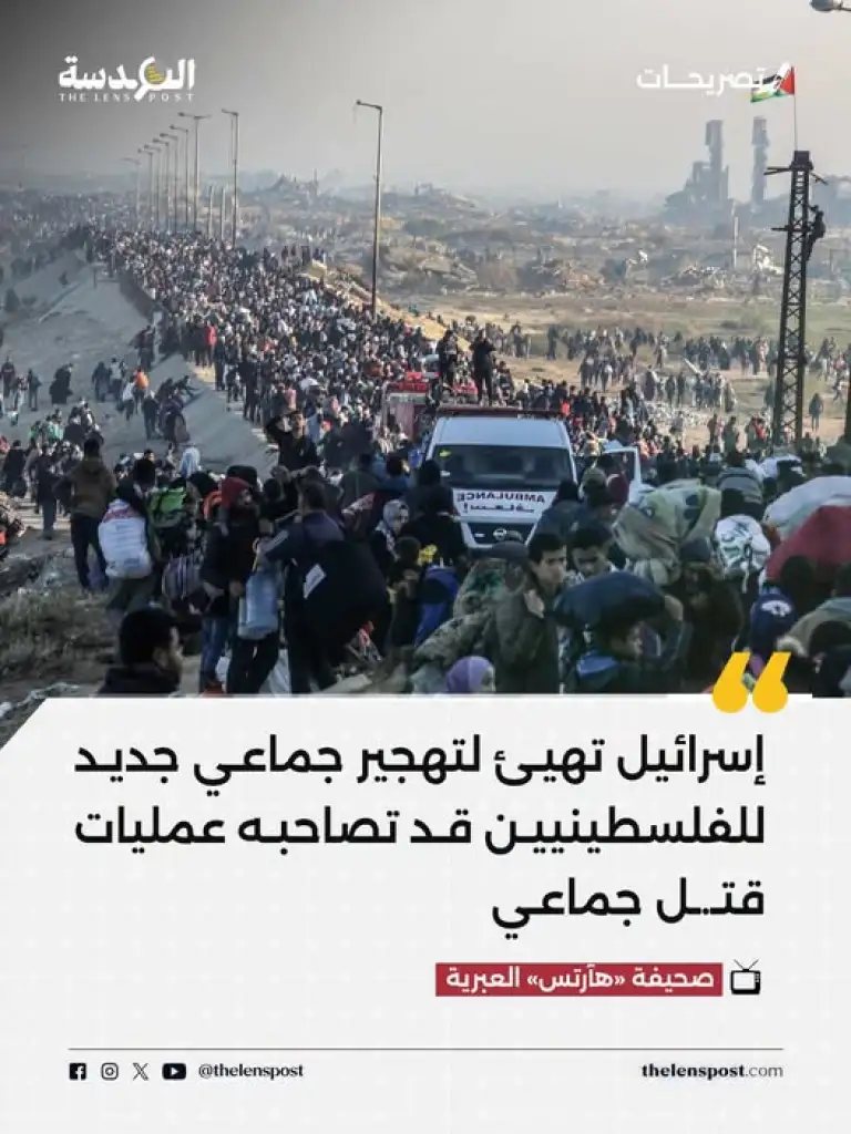 عميرة هاس: إسرائيل تهيئ لتهجير جماعي للفلسطينيين.. و«محوهم» يتحول إلى مسار عملي