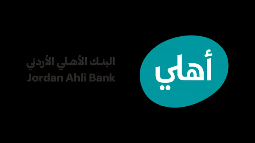 البنك الأهلي يقدم دعمه لبرنامج مساحتي