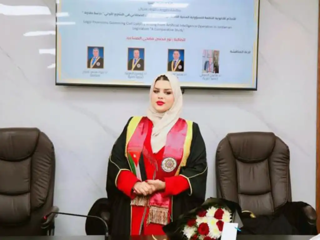 المحامية نور المساعيد  أول نشمية من البادية الشمالية الشرقية تنال درجة الدكتوراة في القانون الخاص