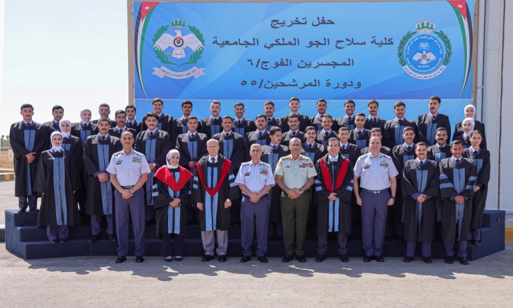 الحراسيس يرعى تخريج الفوج السادس من برنامج التجسير ودورة المرشحين/55 في كلية سلاح الجو الملكي الجامعية