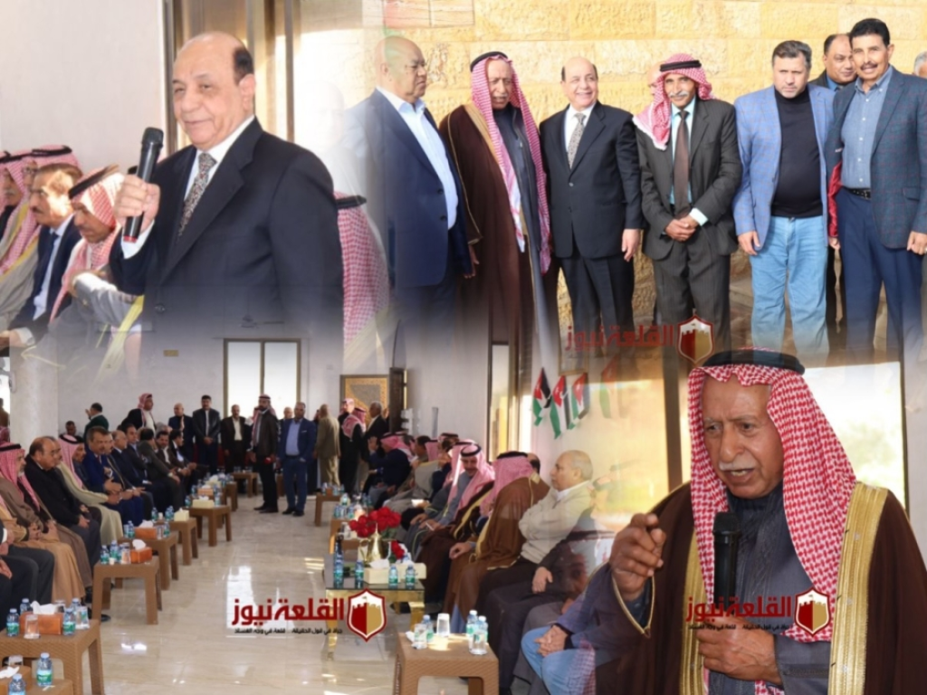 المجالي يكتب :  *ثلاثية (المكاشفة، المصارحة، المصالحة):*  الدكتور عوض خليفات في مبادرته الوطنية الرابعة والثلاثين في الأغوار دير علا