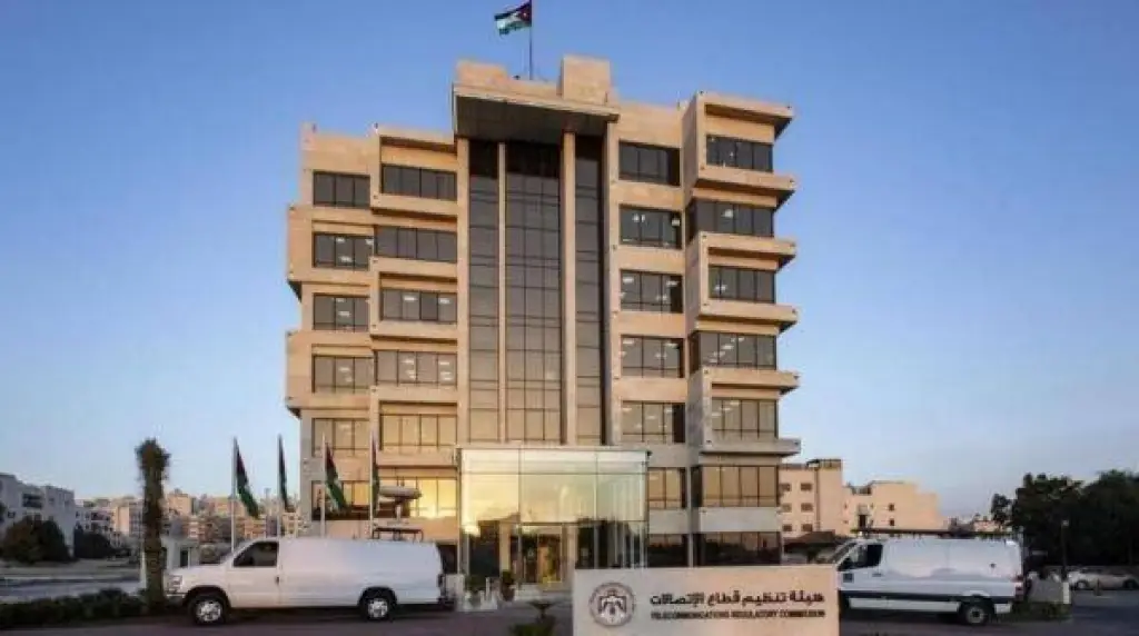 هيئة الاتصالات: تمكين المراجعين من تفعيل الهوية الرقمية الثلاثاء