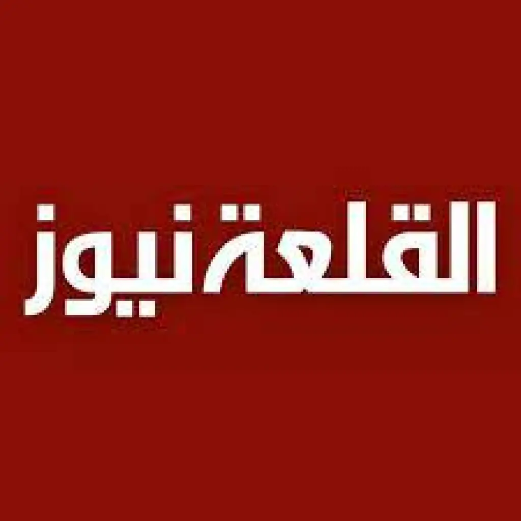 شاهد بالفيديو  :مواطنون يثمنون  عاليا المشاركة الملكية في  مؤتمر بغداد للتعاون والشراكة