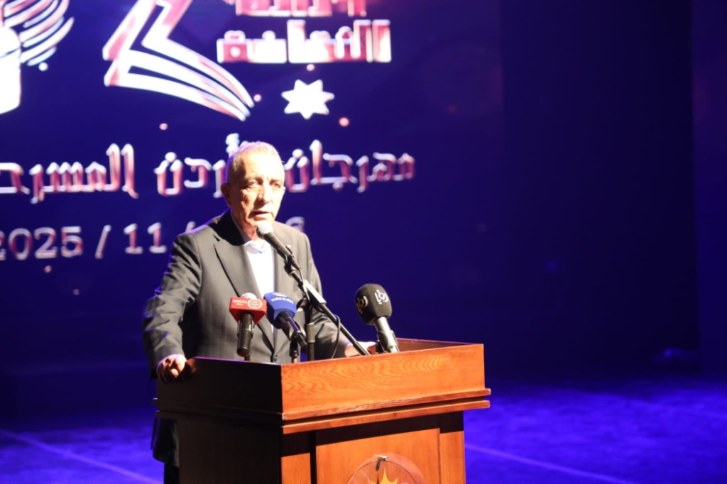 الرواشدة يرعى انطلاق فعاليات مهرجان الأردن المسرحي بدورته الـ 30  ( صور )
