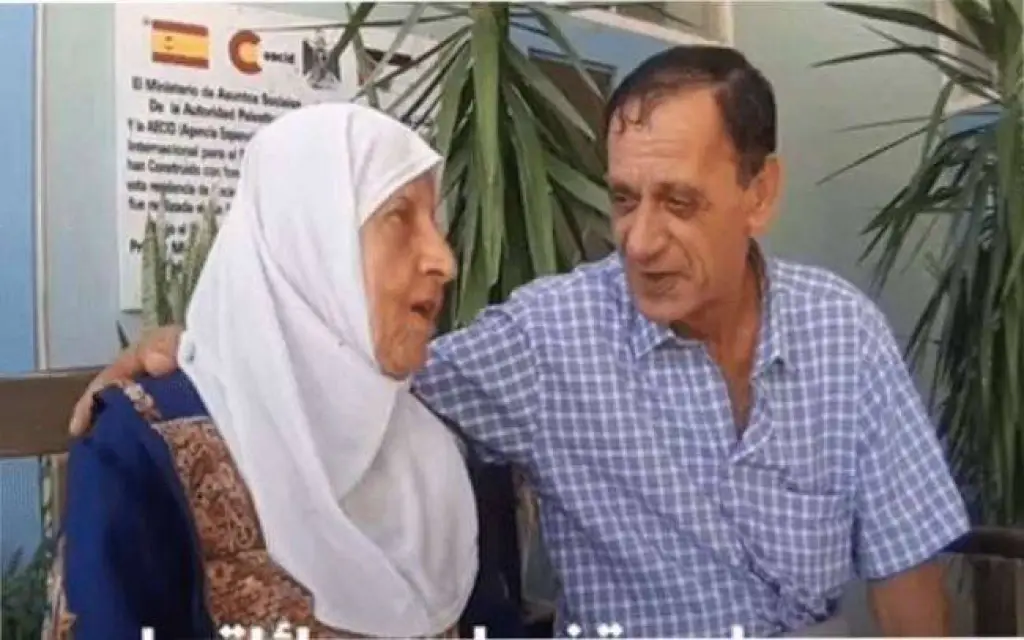 حب بمركز لرعاية المسنين العروسة (81) سنة والعريس (65) سنة   فيديو