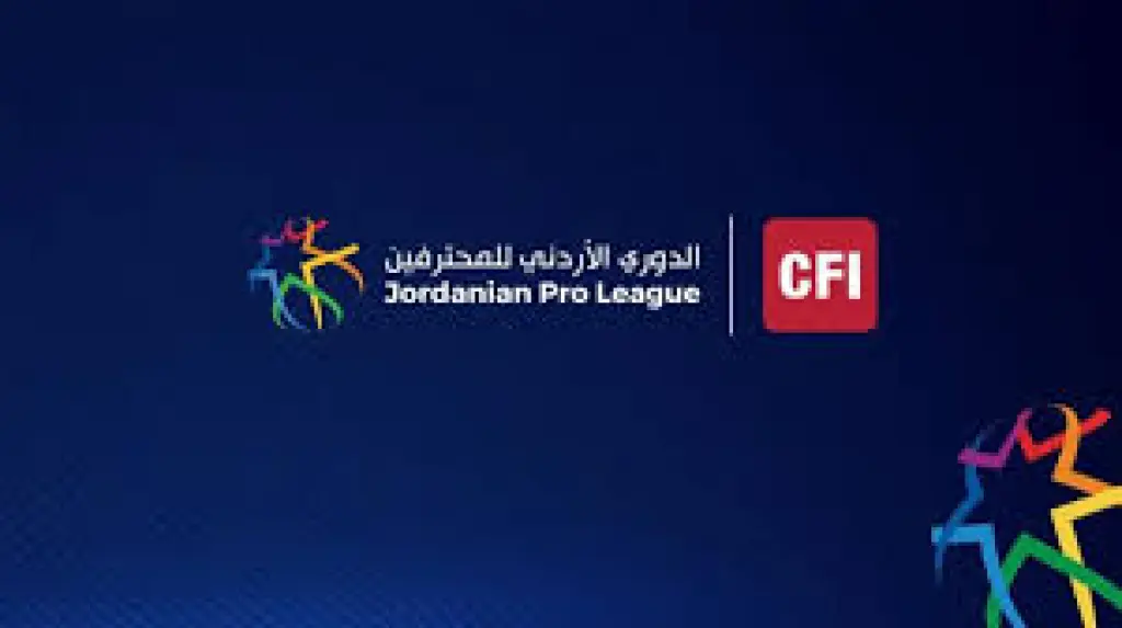 نهاية الأسبوع 19 من الدوري الأردني