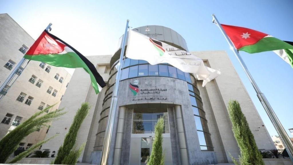رد المستقلة للانتخابات على قرار المحكمة الإدارية العليا بخصوص النائب السابق محمد الجراح