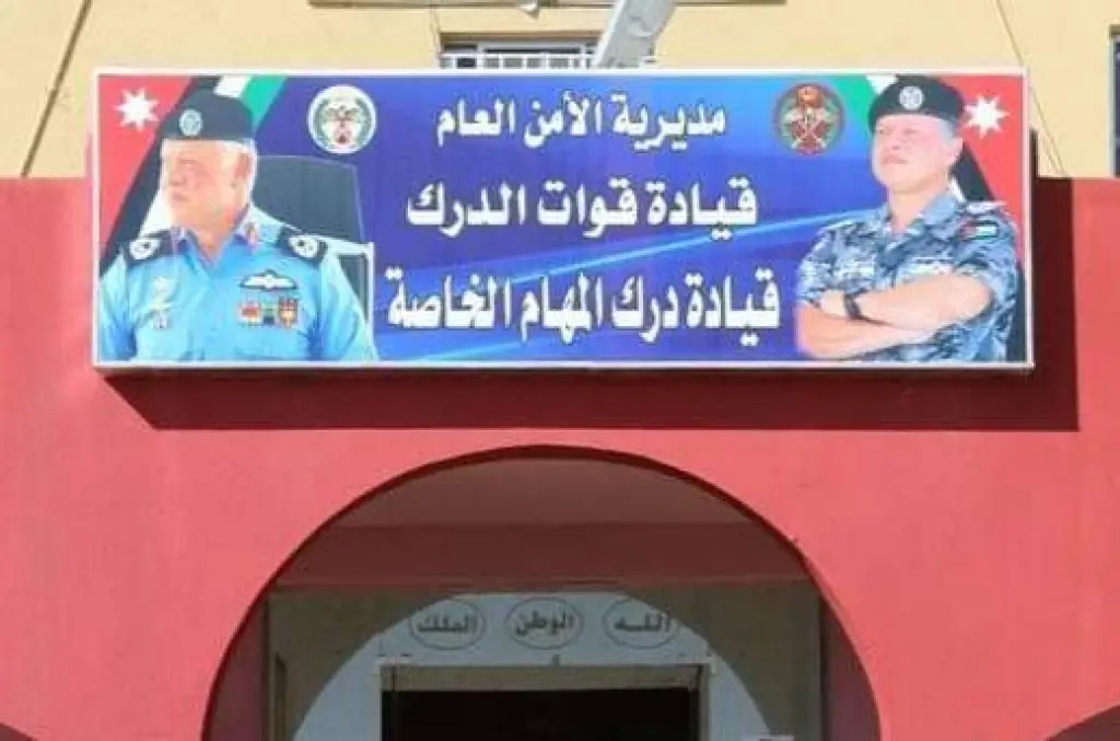 قيادة درك المهام الخاصة الأردنية عنوان الإنسانية والوفاء والإخلاص