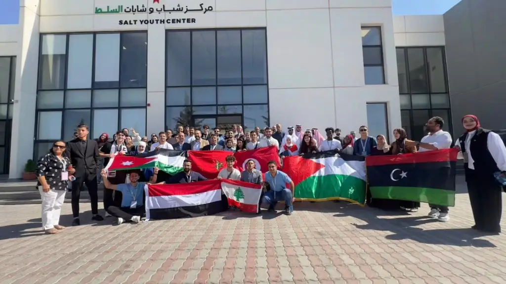 وفود عربية تطّلع على التجربة الشبابية في مركز شباب وشابات السلط