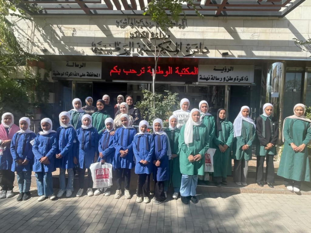 المكتبة الوطنية تستقبل وفد طلابي من مدرسة حي السراهدة الأساسية