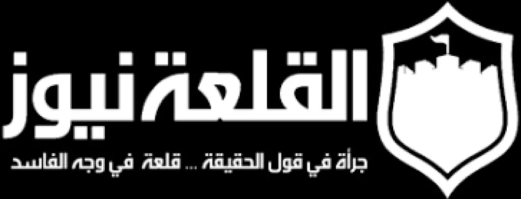 مواطنون يطالبون بإقالة وزير الصحة نتيجة الأخطاء الطبية الأخيرة .. فيديو