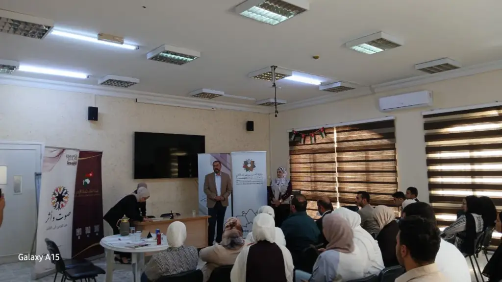 جلسة تعريفية ومتابعة بجائزة الحسين بن عبدالله الثاني للعمل التطوعي في البلقاء