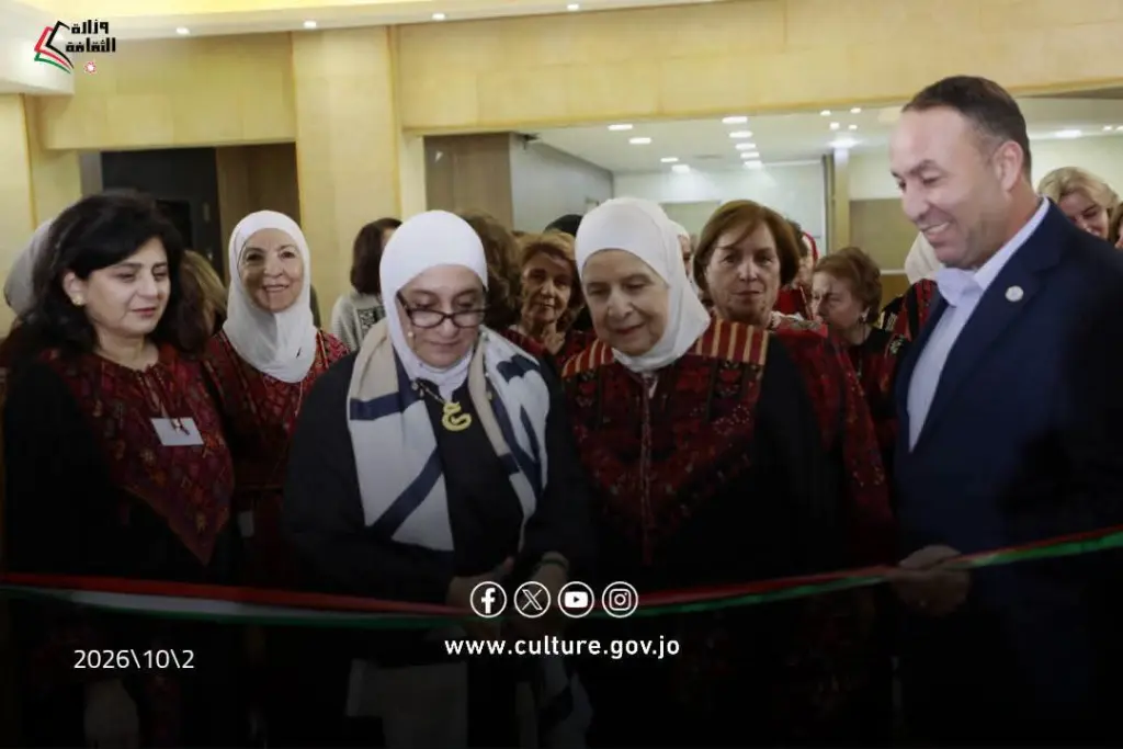 مندوبةً عن الرواشدة .. الشمالية ترعى افتتاح معرض مركز التراث الفلسطيني السادس عشر
