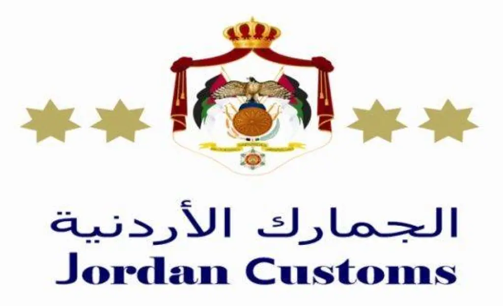 الجمارك تكثف حملاتها لحماية السوق المحلية من البضائع المقلدة والمغشوشة