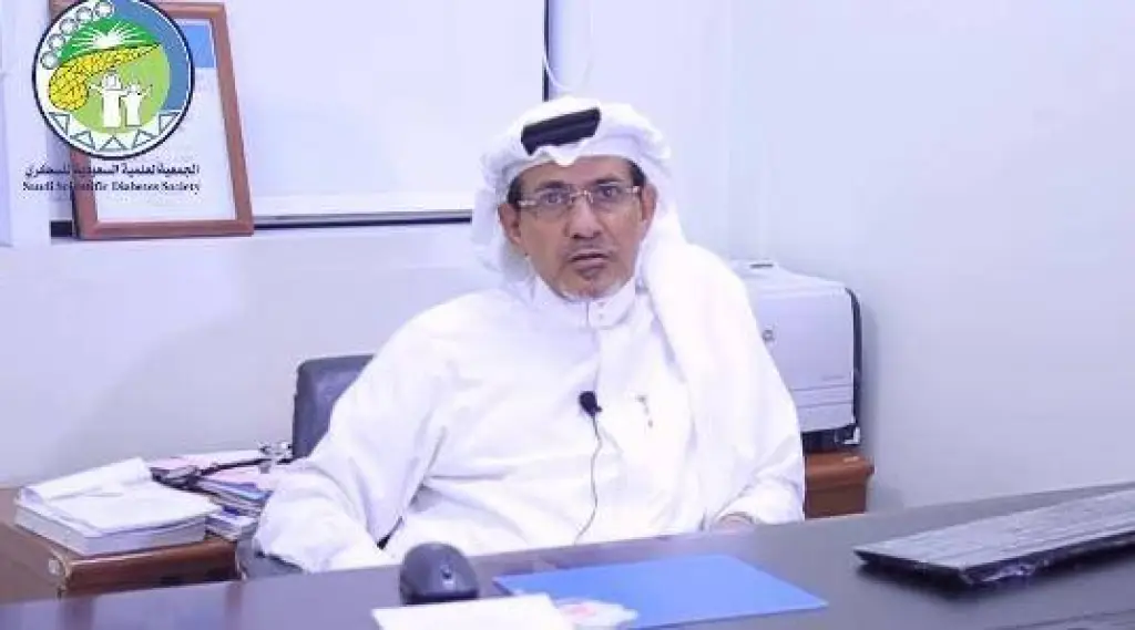 رئيس إدارة الجمعية العلمية السعودية للسكر ينوه بما يحظى به القطاع الصحي السعودي -