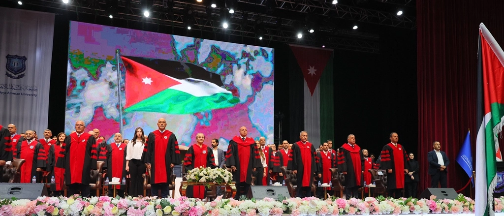 الأميرة عالية بنت الحسين ترعى احتفال عمان الأهلية بتخريج طلبة الفصل الصيفي (الفوج 33)