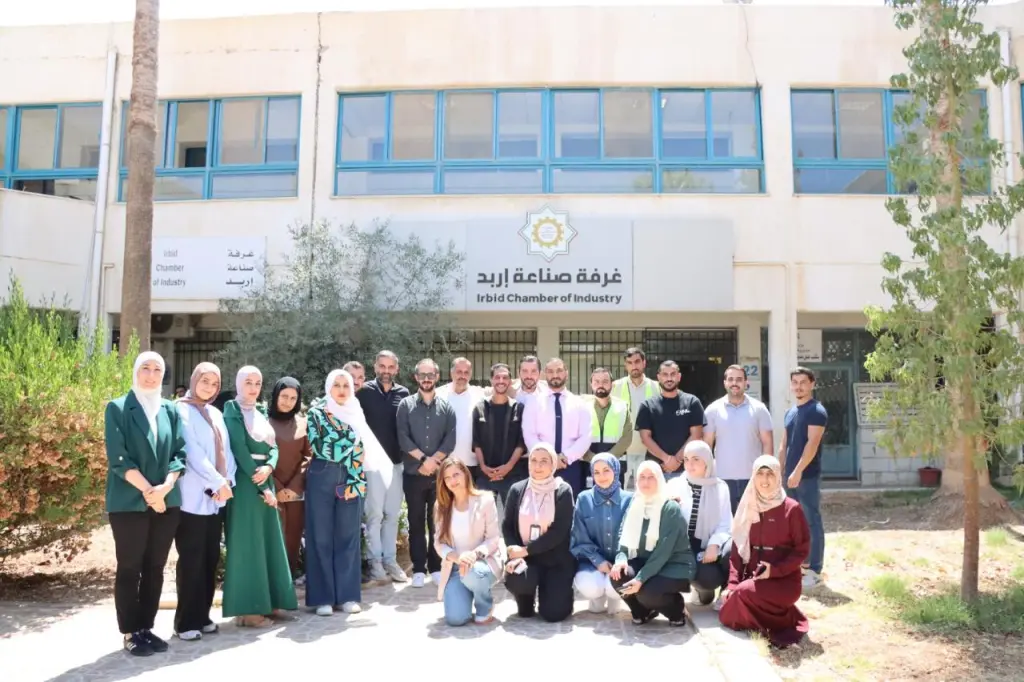 صناعة إربد و"GIZ" تختتمان برنامجاً تدريبياً حول معدات الحماية الشخصية بمشاركة 14 شركة صناعية