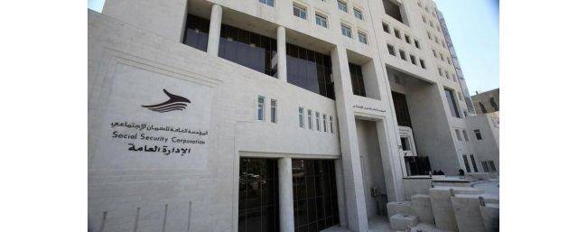 «الضمان»: 57 ألفًا استفدن من تأمين الأمومة