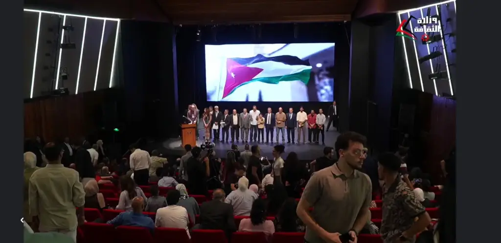 اختتام فعاليات مهرجان الأردن الدولي للأفلام و"نمرة 42" يفوز بجائزة أفضل فيلم ( صور )