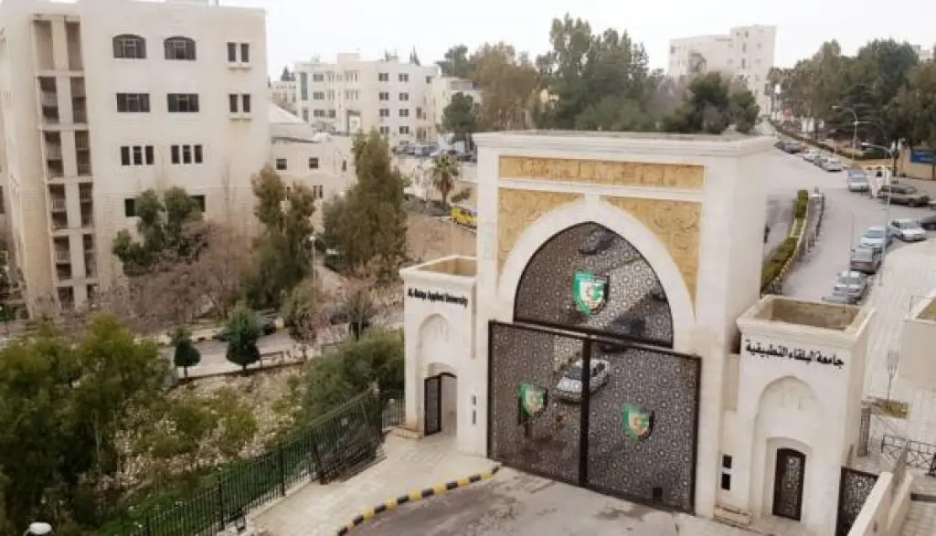 إعلان مواعيد التسجيل للدورة الاخيرة من امتحان الشامل