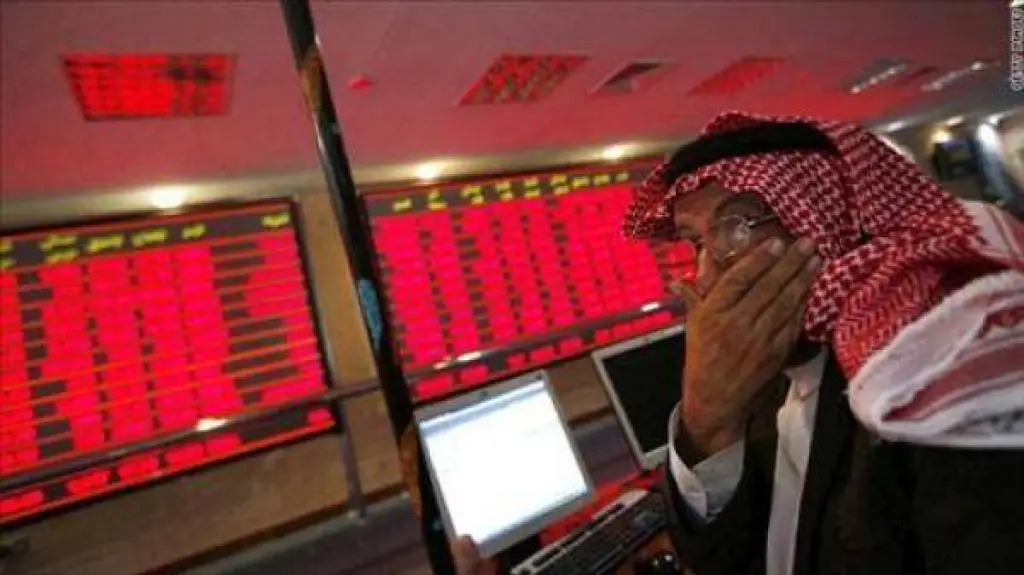 بورصة عمان تغلق تداولاتها على انخفاض