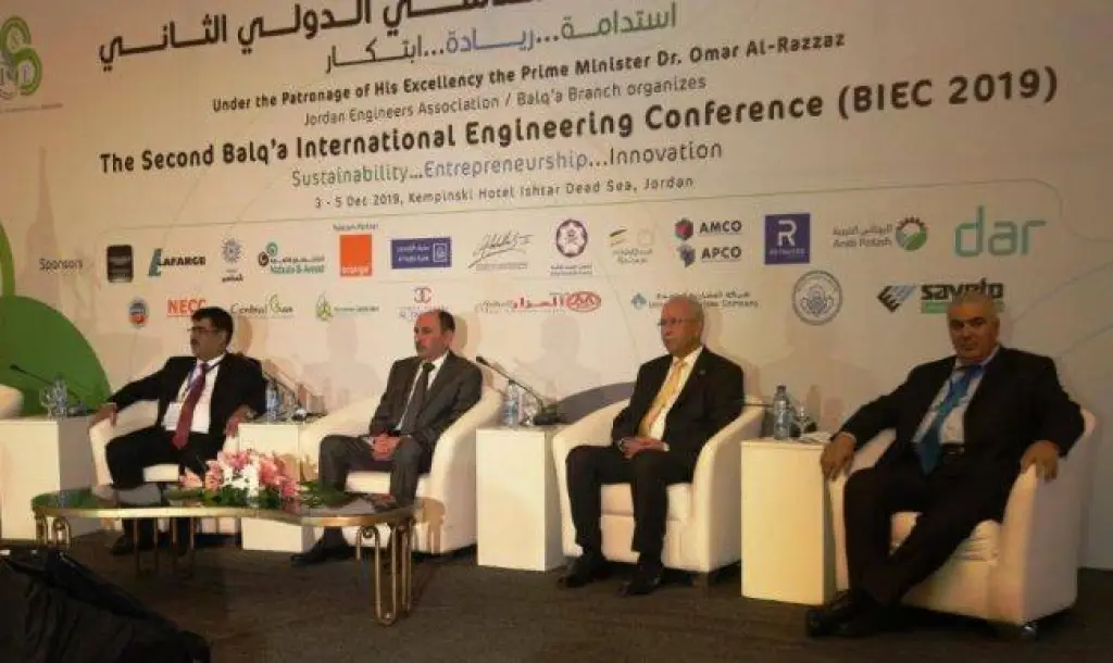 Orangeالأردن راعي الاتصالات الحصري لمؤتمر البلقاء الهندسي الدولي الثاني