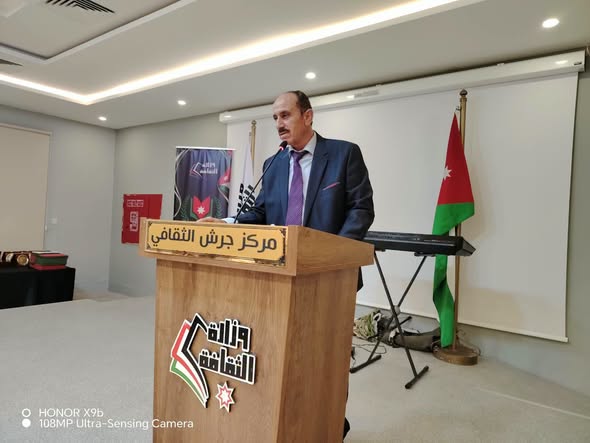 انطلاق فعاليات مهرجان «عكاظ جرش»