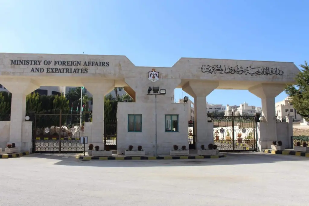 الأردن يؤكد رفضه المطلق لاقتحامات الأقصى والممارسات الاستفزازية