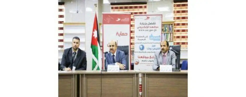 الصبيحي: قانون الضمان المعدل يهدف لتعزيز الحماية الاجتماعية