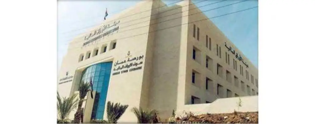 (24.2) مليون دينار حجم التداول الإجمالي في بورصة عمان الأسبوع الماضي