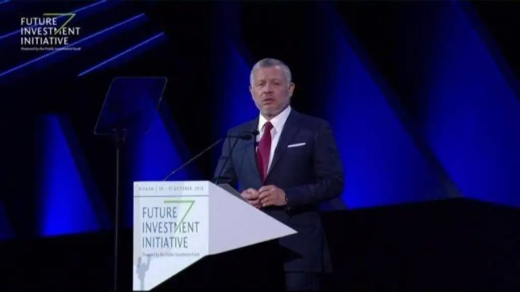 شاهد بالفيديو .. كلمة جلالة الملك عبدالله الثاني في منتدى مبادرة مستقبل الاستثمار 2019