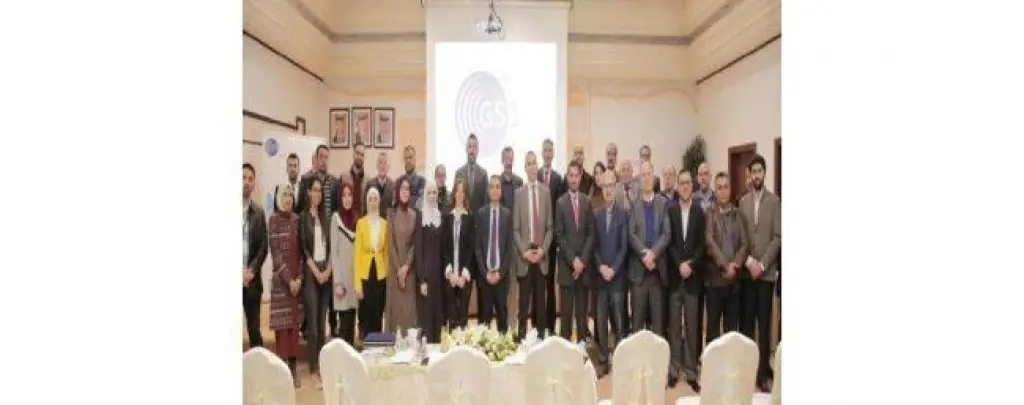 «هيئة الترقيم الأردنية» تطلق خدمة «GOScan»