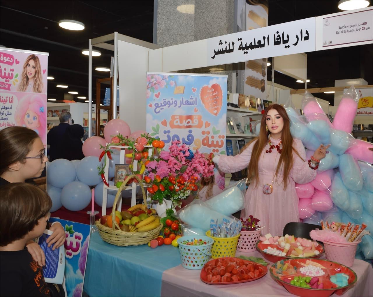 السهيل : معارض الكتب.. حاضنة إبداع الطفل ومحرّك النهضة الأدبية.