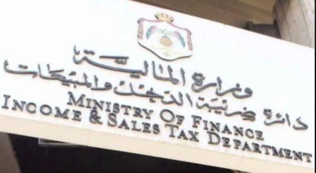 الضريبة تدعو لتوريد المساهمة الوطنية بشكل منفصل