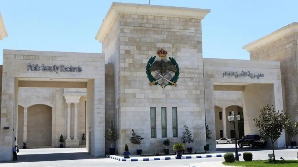 مكافحة المخدرات تواصل حملتها ضد مادة الكريستال وتلقي القبض على ٥٥ مروجاً وتاجراً
