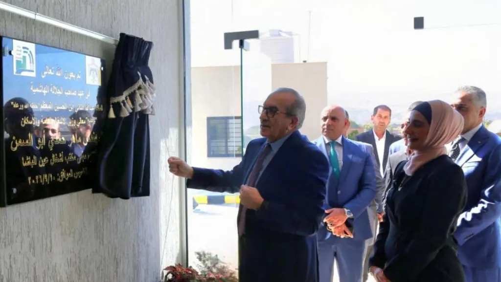 أبو السمن يفتتح المبنى النموذجي الجديد لمكتب أشغال لواء عين الباشا