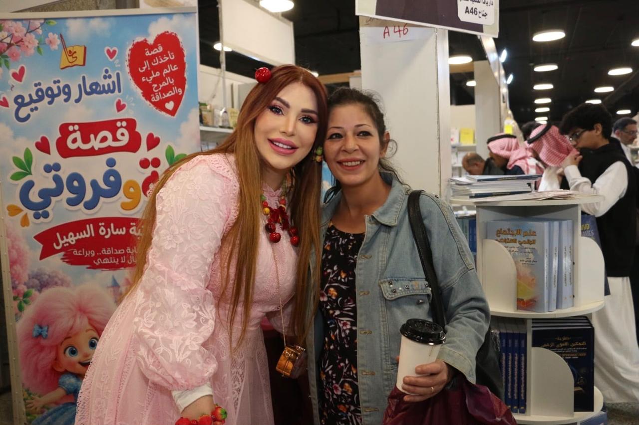 السهيل : معارض الكتب.. حاضنة إبداع الطفل ومحرّك النهضة الأدبية.